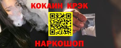 а пвп мука Апрелевка