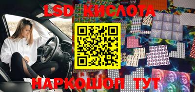 таблы Аргун