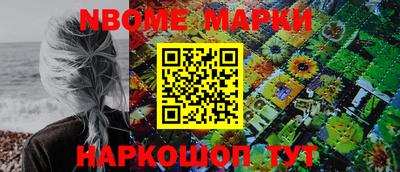 таблы Аргун