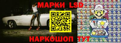 а пвп мука Апрелевка