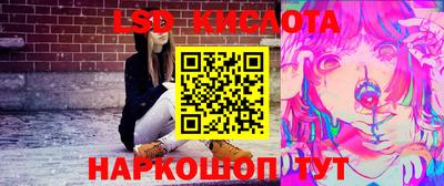 COCAINE Апшеронск