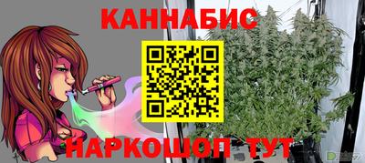 COCAINE Апшеронск