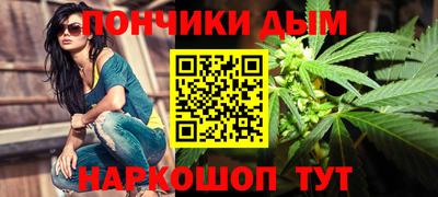 таблы Аргун