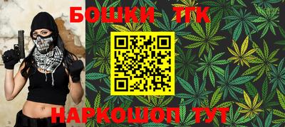 а пвп мука Апрелевка