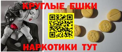 таблы Аргун