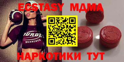 таблы Аргун