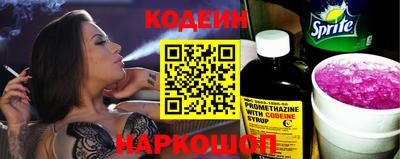а пвп мука Апрелевка