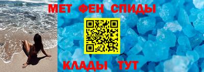 таблы Аргун