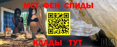 таблы Аргун