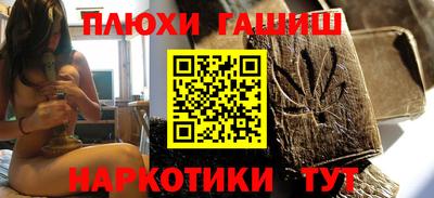 таблы Аргун