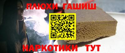 а пвп мука Апрелевка