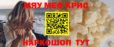 а пвп мука Апрелевка