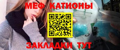 таблы Аргун