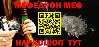 а пвп мука Апрелевка
