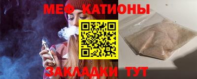 таблы Аргун