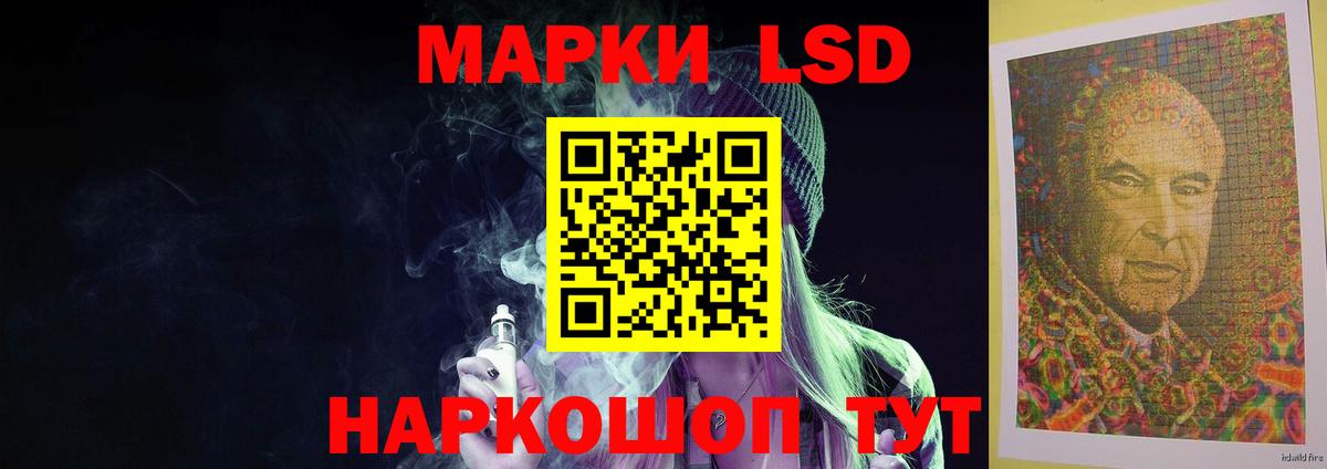 A-PVP Видное
