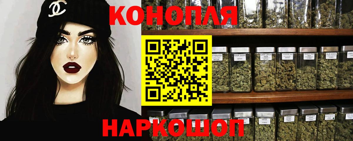 Каннабис VHQ Видное